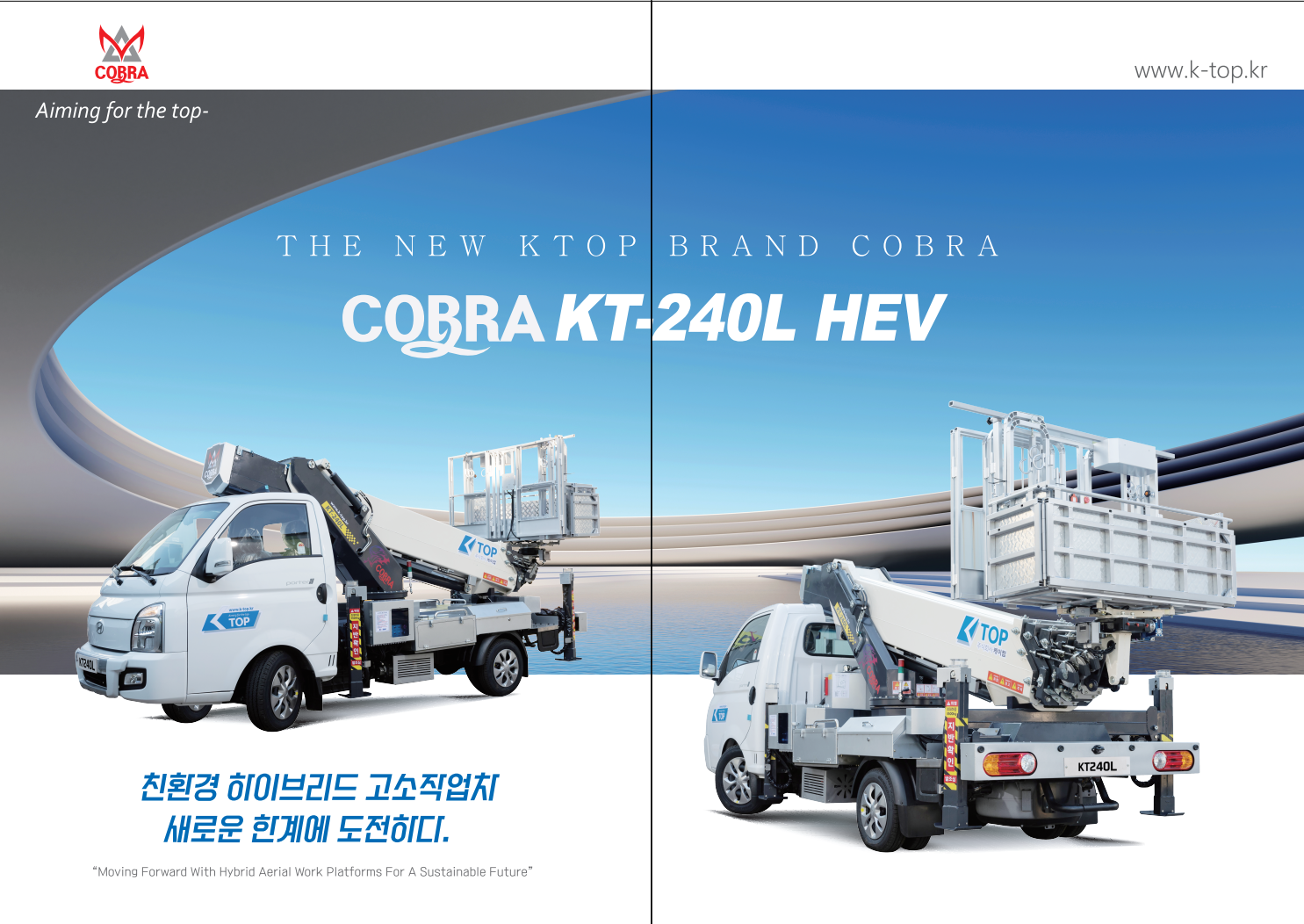 스크린샷 2026-01-13 204909.png