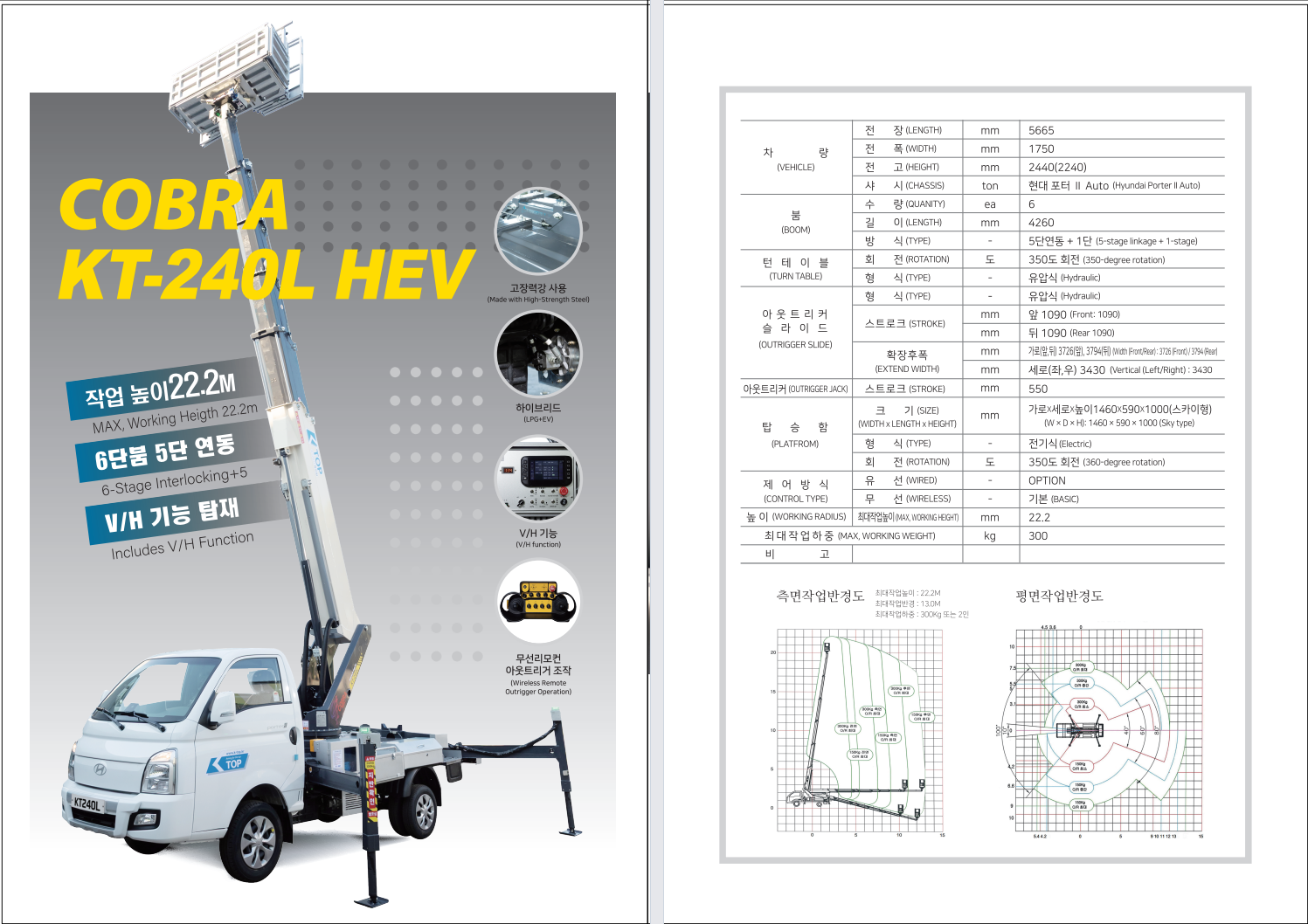 스크린샷 2026-01-13 204941.png