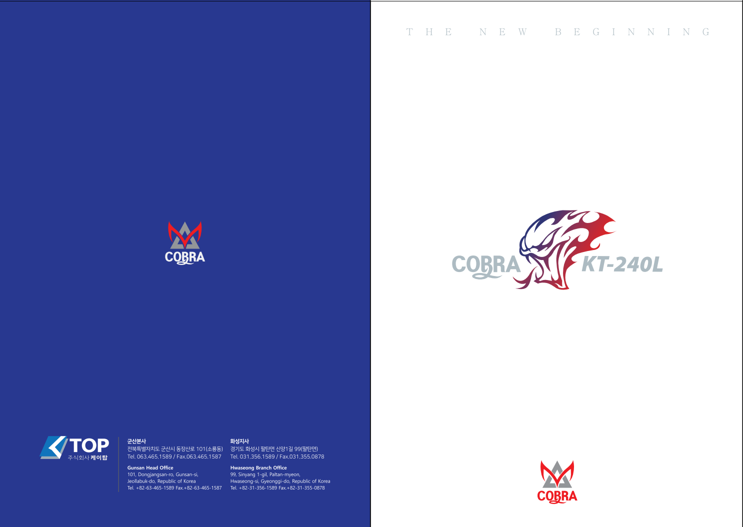 스크린샷 2026-01-13 204752.png