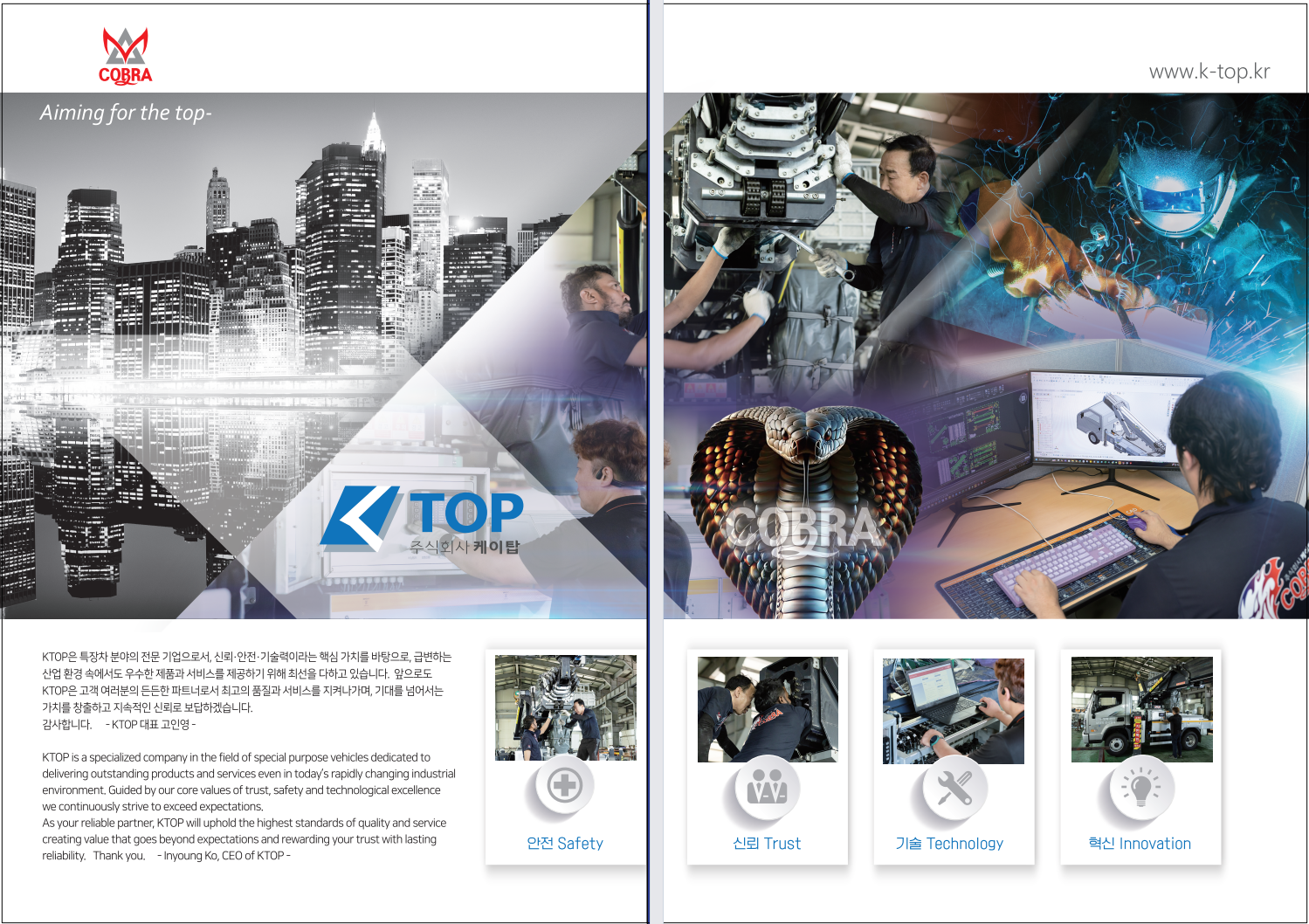 스크린샷 2026-01-13 204831.png